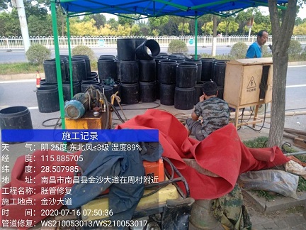 武夷山管道短管置换-管道顶管-炜誉市政